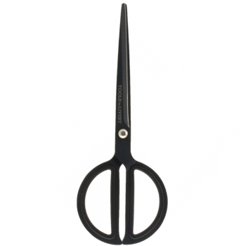 Black Metal Scissors 